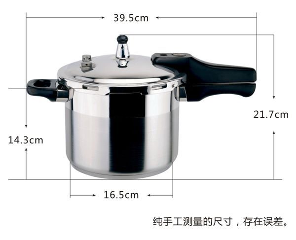 Shunfaメートル- 形状圧力鍋3.5l三枚重ねのステンレス鋼問屋・仕入れ・卸・卸売り