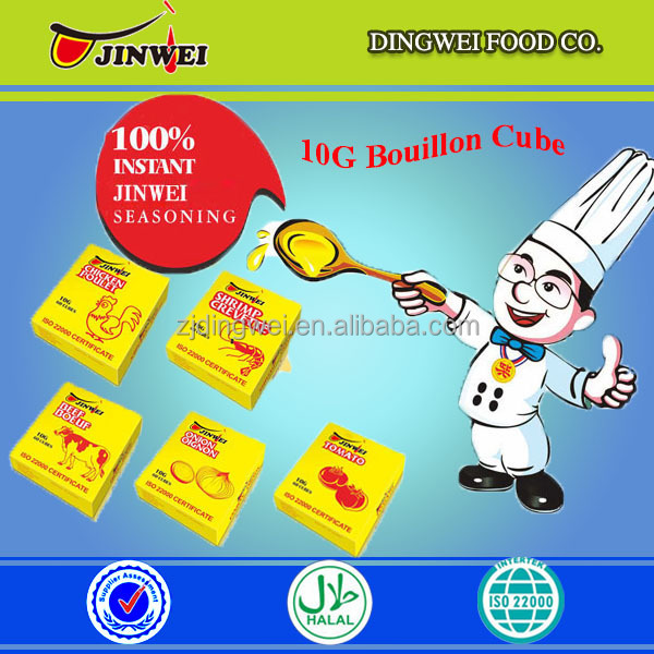 NEW ARRIVE AFRICAN HALAL CHICKEN BOUILLON CUBES