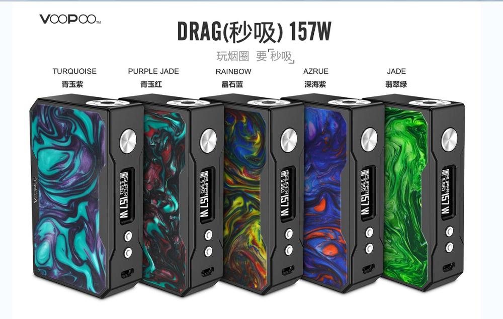 Drag.jpg