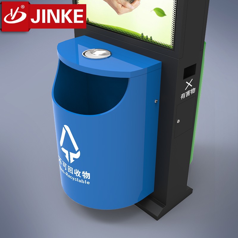 Widely Use Stainless Steel Street Recycling Electronic Waste Bin With Ads Buy Electronic Waste