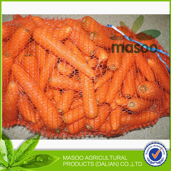 wholesale carrot 2014