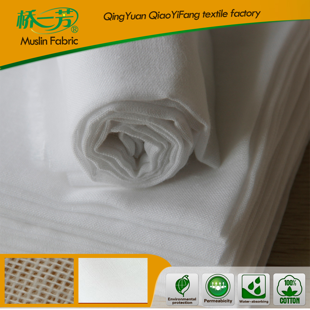 products textiles leather products fabric woven fabric