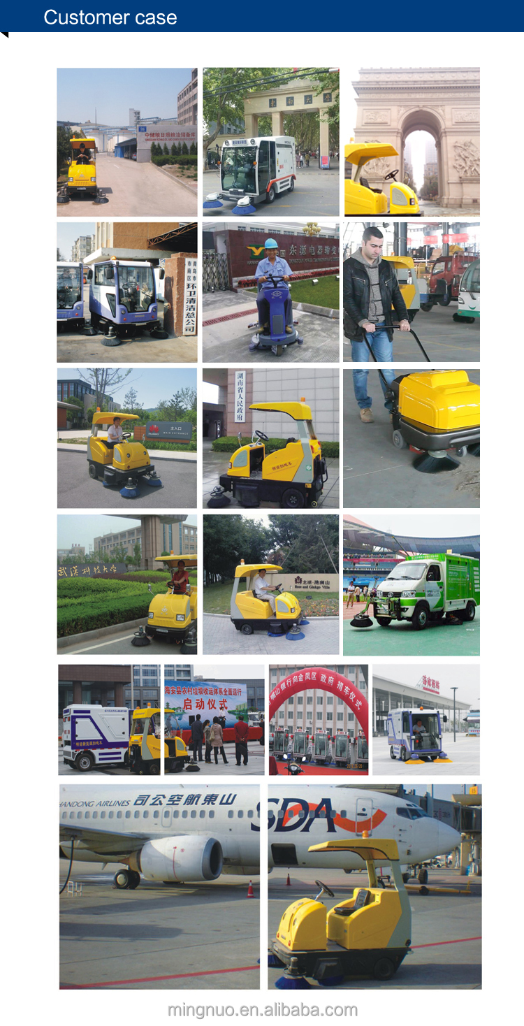 運転タイプ床掃除、 真空機械的道路掃除機/ヨーロッパのロードスイーパー仕入れ・メーカー・工場