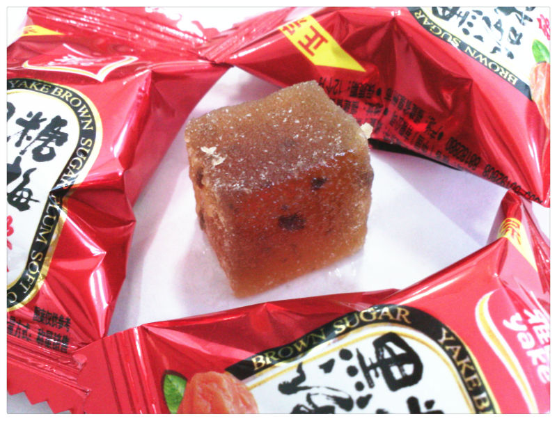 brown sugar plum gummy jelly candy,China Yake price supplier 21food