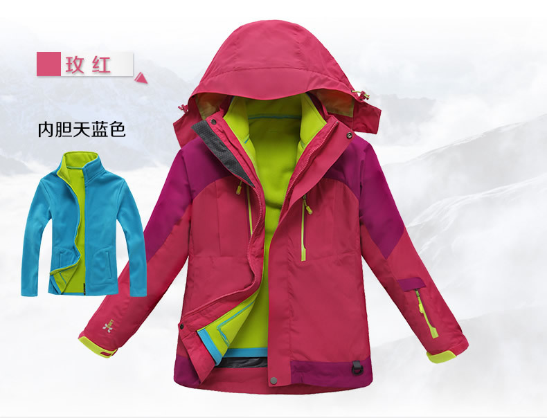 子供子供のレインプルーフスキー防風暖かい冬のジャケット仕入れ・メーカー・工場