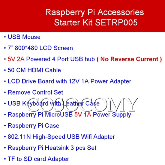 ラズベリーπケースキット- 7インチ液晶800×480ＨＤＭＩ基板、 キーボード、 マウス、 wifi、 usbハブ問屋・仕入れ・卸・卸売り