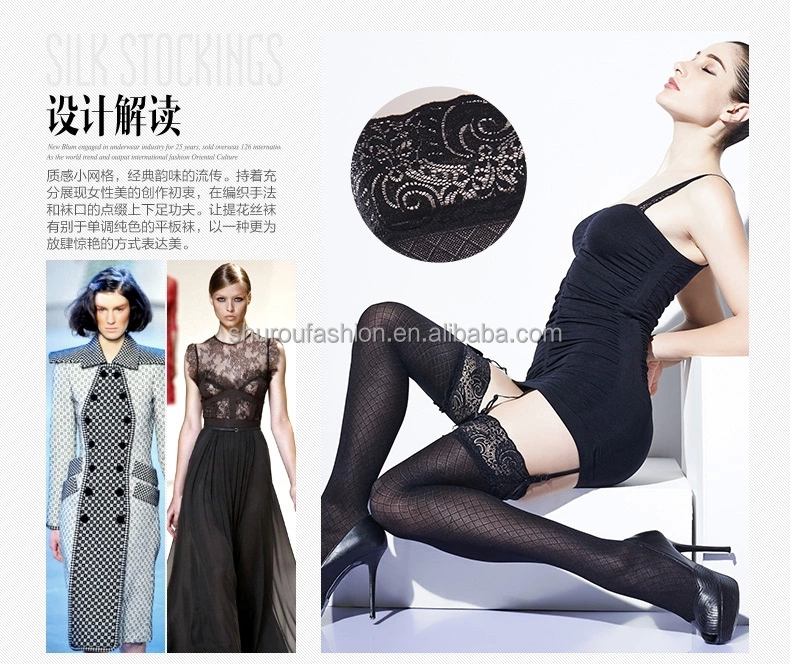 Fashinfacnyストッキングセクシーランジェリーレースの日本女性のための絹のストッキングのストッキング( sr- 1009)仕入れ・メーカー・工場