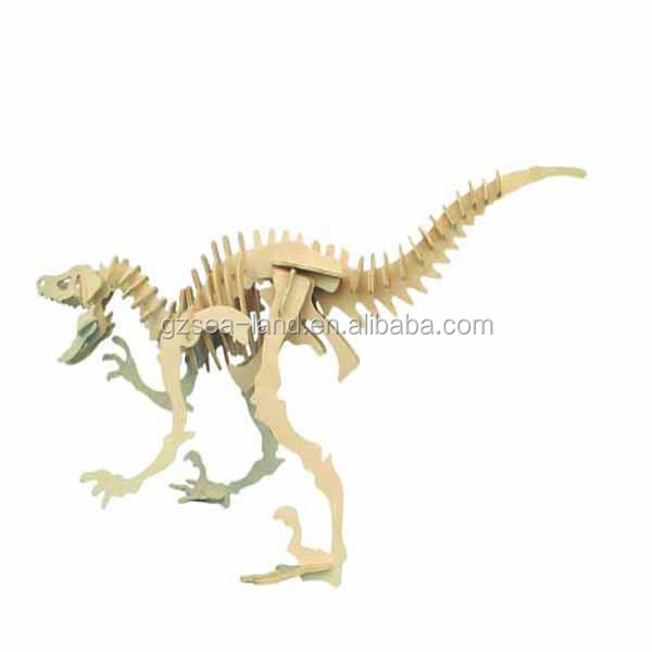 シーランドvelociraptor3d天然木パズル問屋・仕入れ・卸・卸売り