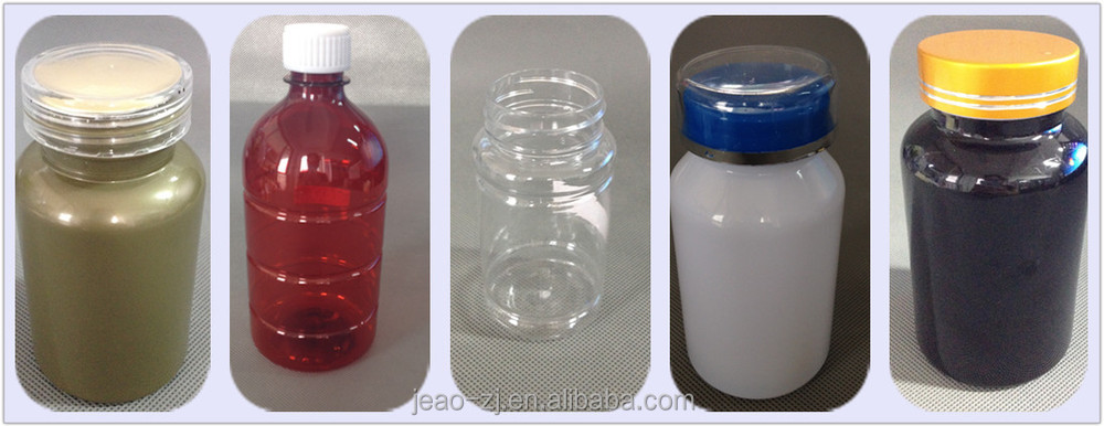 中国プラスチック製造供給180mlまつげエクステ接着剤の瓶 問屋・仕入れ・卸・卸売り