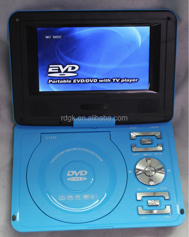最も安い7.8インチポータブルdvdプレーヤーと高quaity大型蓋付き問屋・仕入れ・卸・卸売り