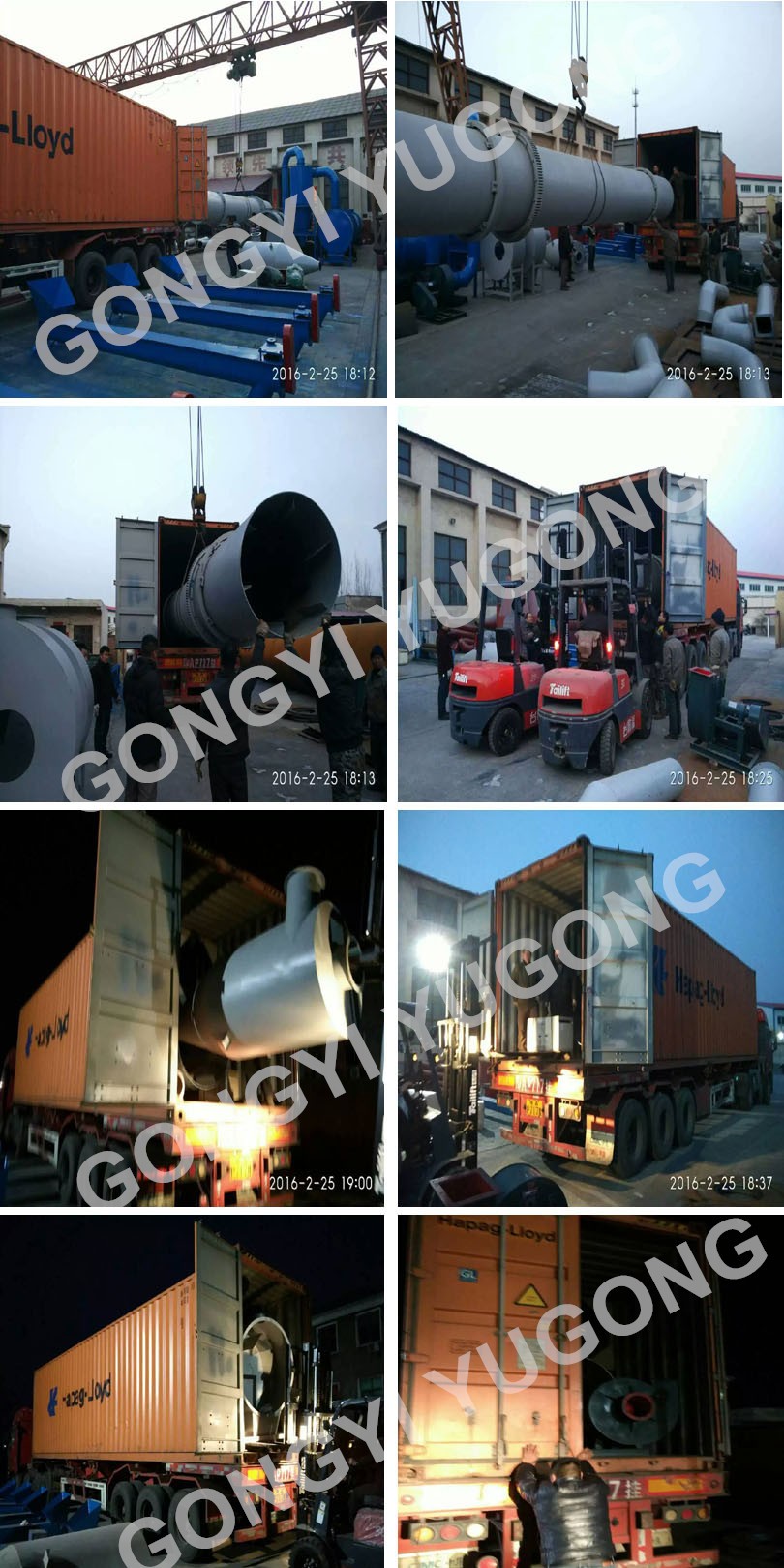 Yugong回転ドラム乾燥機、木材おがくず乾燥機仕入れ・メーカー・工場