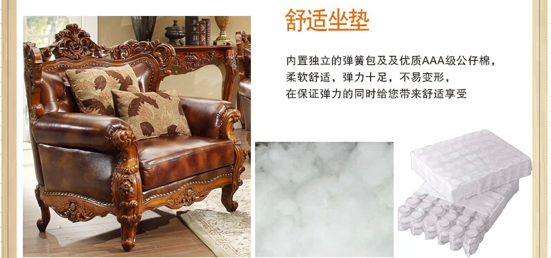 ゴムsolidwoodリビングルームの革のソファのために設定されたアメリカのn-221古風家具仕入れ・メーカー・工場