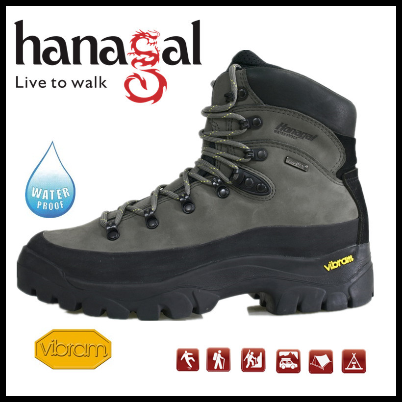 best vibrams for hiking