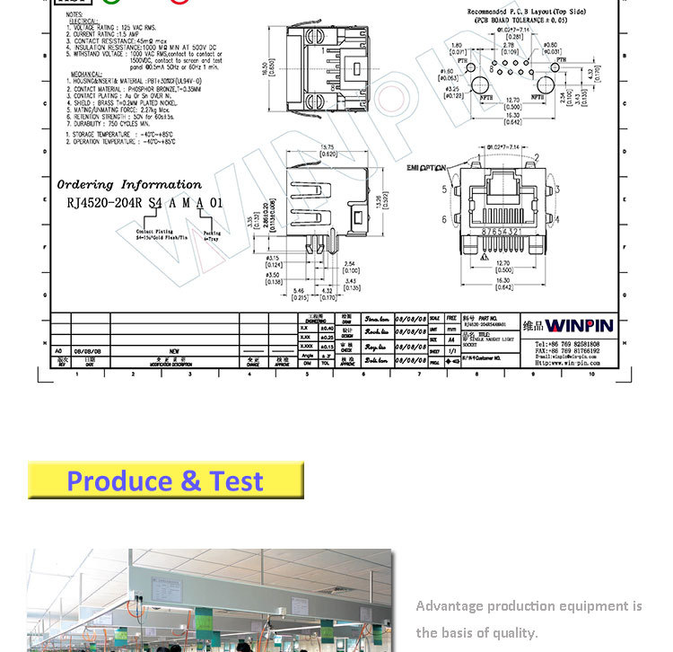 rj45コネクタ仕入れ・メーカー・工場