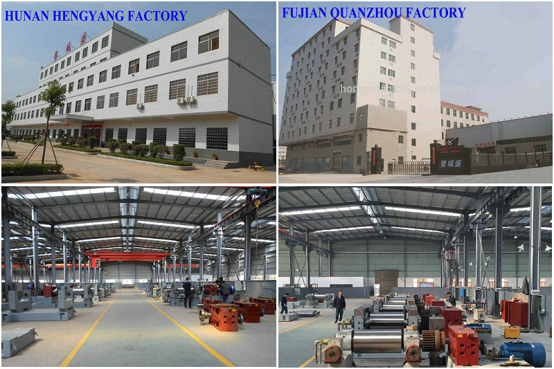 yuchengsheng machine co.,ltd