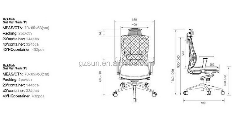 office furniture(Office chair%CH28!xjt#CH28-4