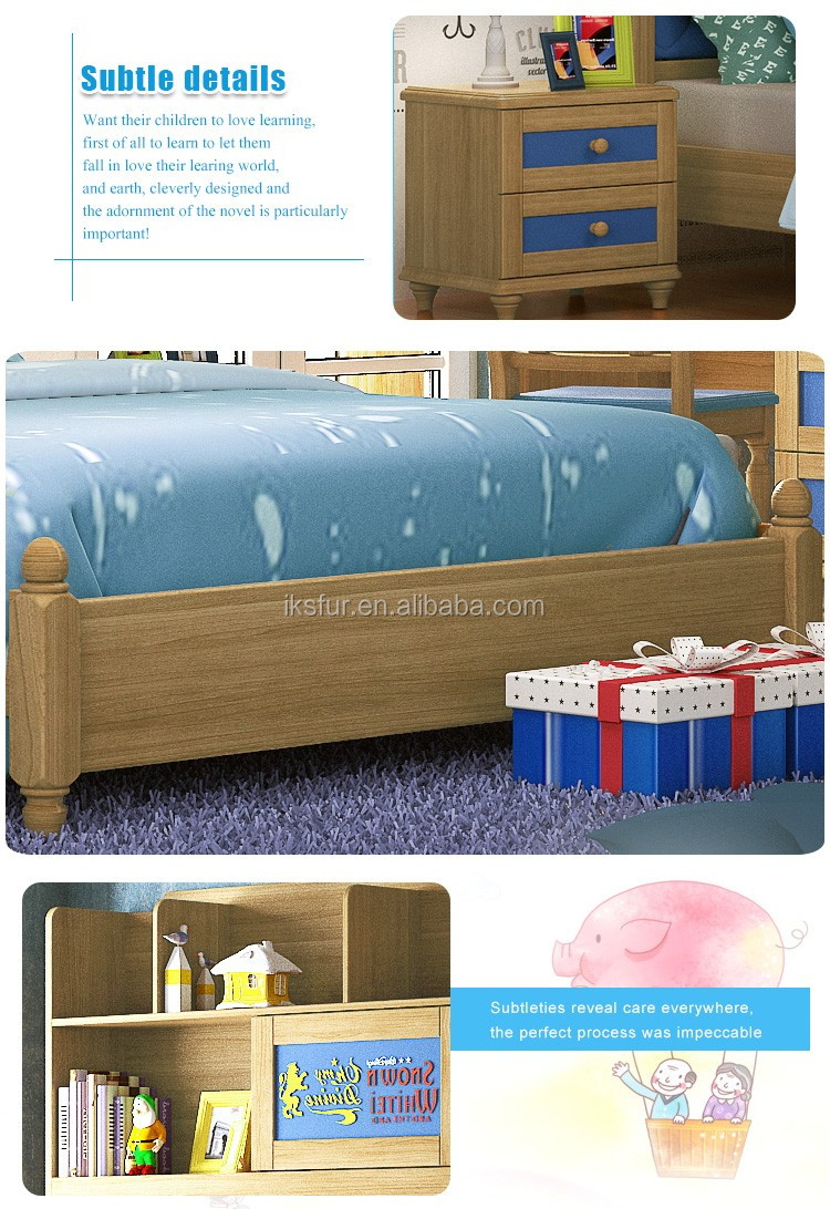 最新デザインロイヤルキッズベッドルーム家具木製子供ベッド仕入れ・メーカー・工場