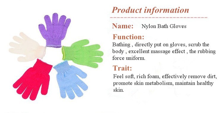 中国manufatoryナイロン風呂手袋で安価な価格 問屋・仕入れ・卸・卸売り