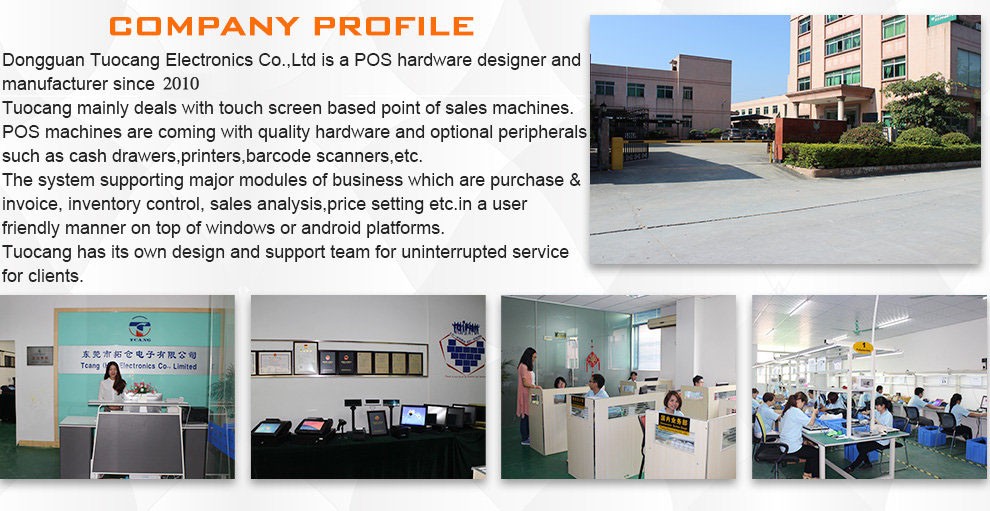 China all in one android touch screen pos machine with printer.jpg