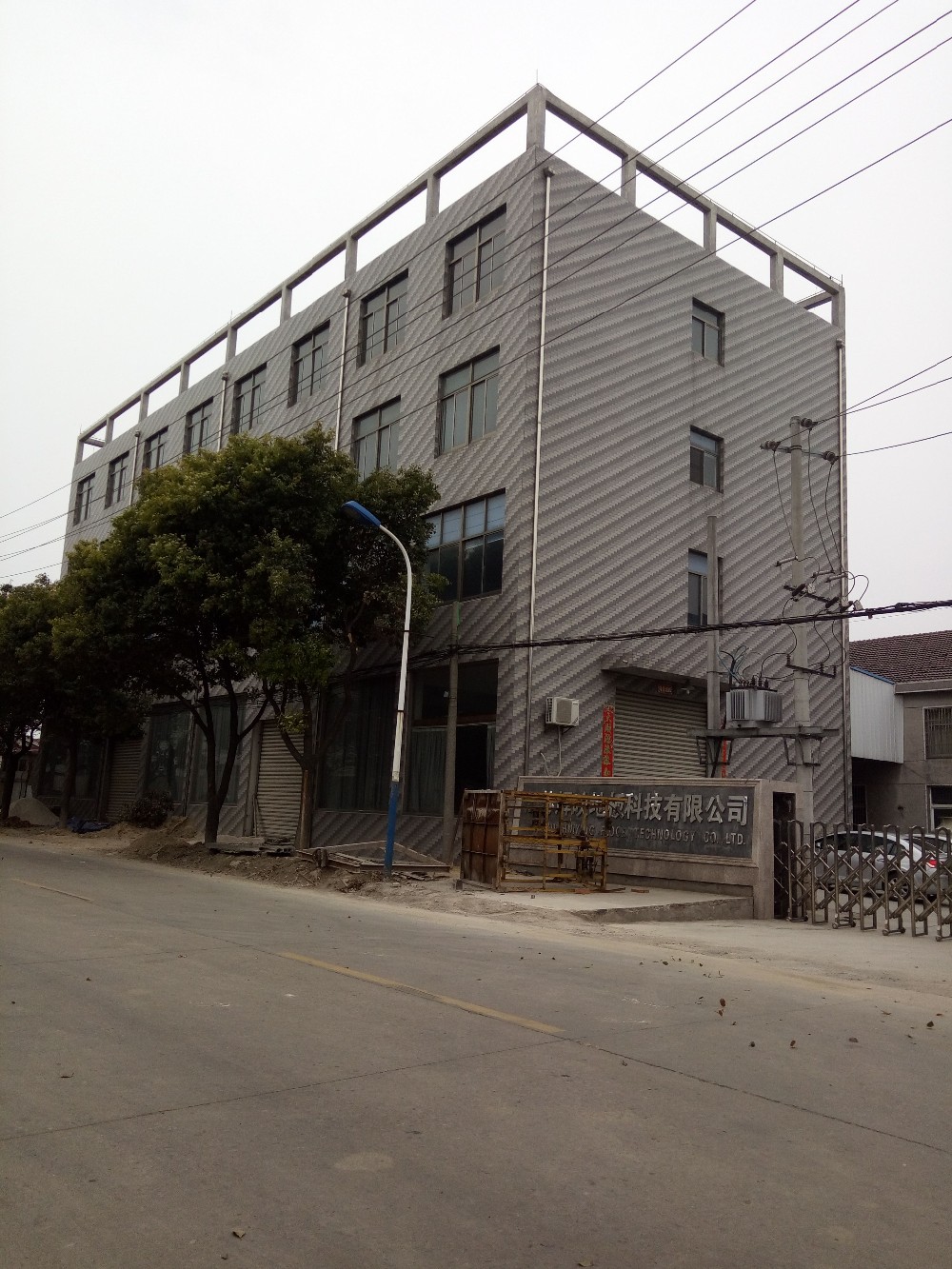トップ販売高負荷容量導電性ビニールタイル隆起床用コンピュータルーム 問屋・仕入れ・卸・卸売り