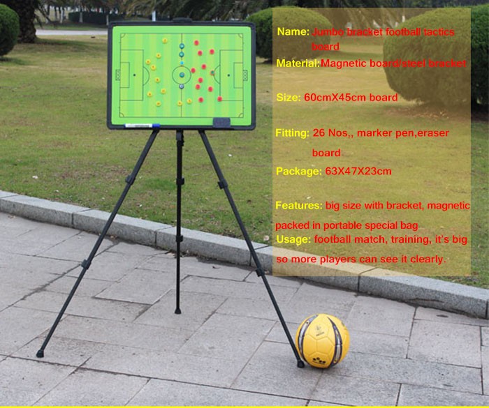 Bracket extension tripod football tactic board 05.jpg