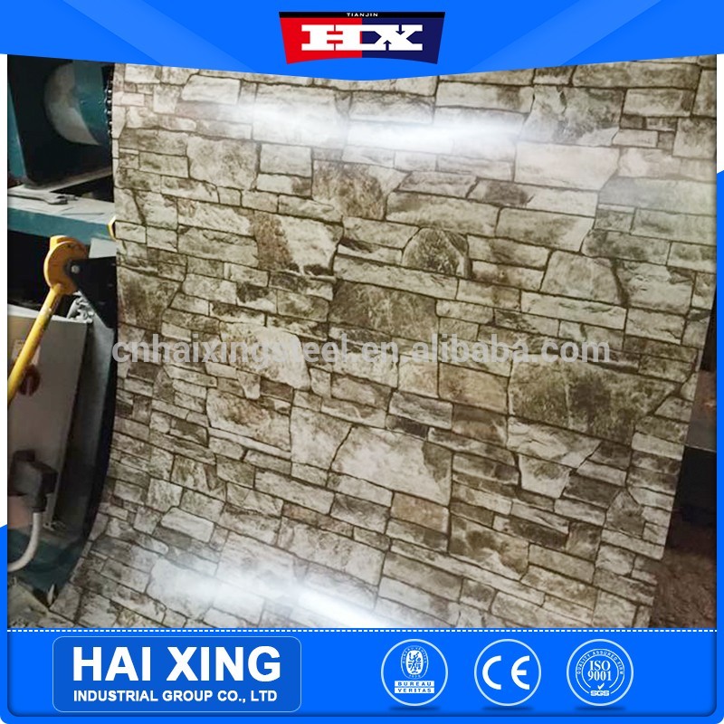 ppgi-strip-steel-coil (4)