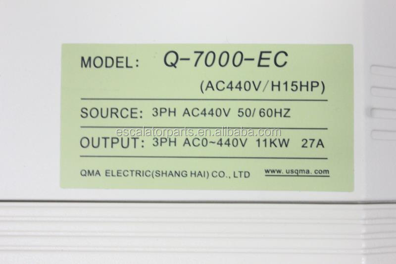 Qmaq7000-ec-1144q-700011キロワットインバータのためのシリーズ380vエレベーターインバータ 問屋・仕入れ・卸・卸売り