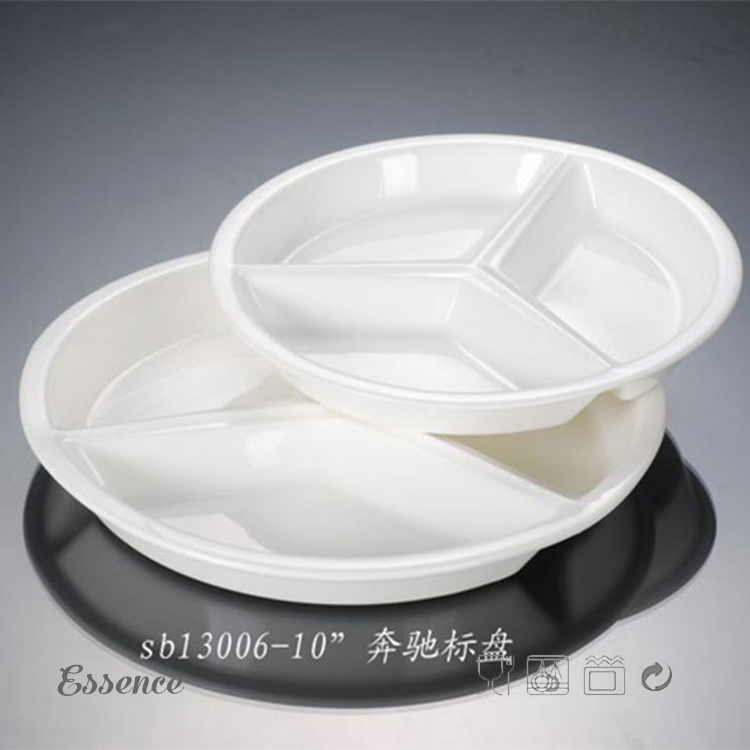 Oem 8 '磁器セラミックキッチンディッシュ仕入れ・メーカー・工場