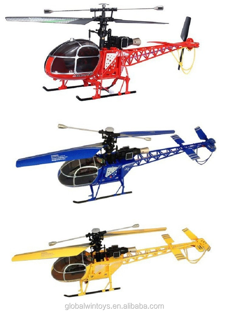2016 RC Remote Blade Helicopter Toy made in china.jpg