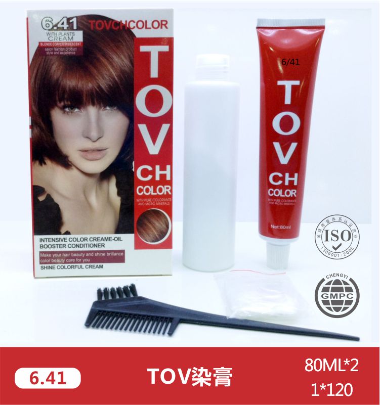 Perfect Gery Hair Coverage Natural Hair Dye Colors Buy Natural