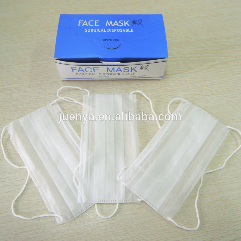 通気性医療外科ディスポーザブル衛生的なフェイスマスク問屋・仕入れ・卸・卸売り