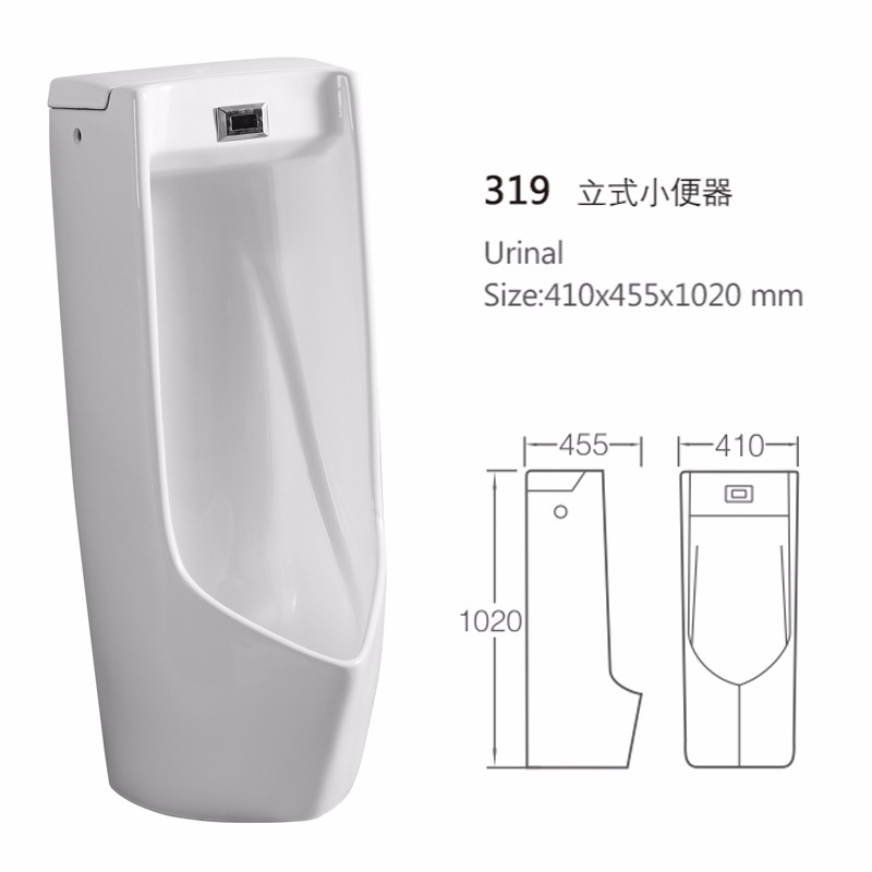 Floor Mounted Urinal Flush Tank Buy Urinal Flush Tank,Urine Basin For Toilet,Floor Mounted
