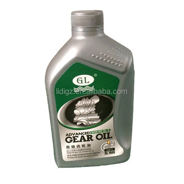 Fully Automatic Produce 90w Gear Oil For Sale Buy 90w Gear Oil,Sale
