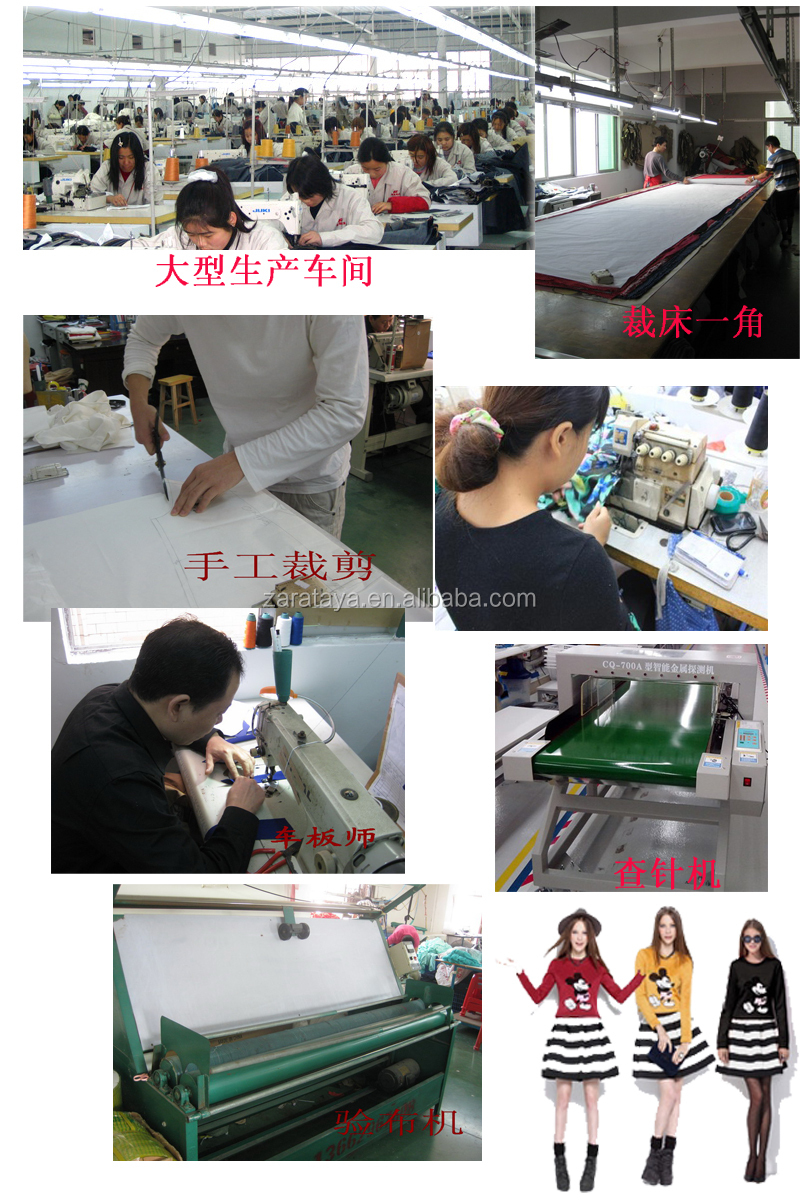 中国の人気2014年防水サウナの長い袖の服の女性のスエットスーツドレス最新のpvc材料緩い重量仕入れ・メーカー・工場