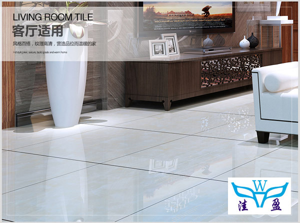 ceramic tiles price.jpg