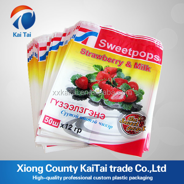 High quality colorful printed laminated food plastic bag
