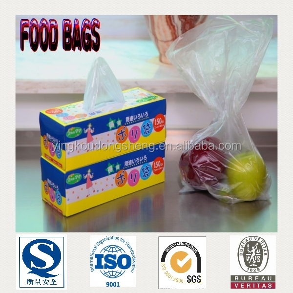 HDPE kitchen use plastic food Bags for food packing