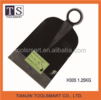 H305 1.25KG.jpg