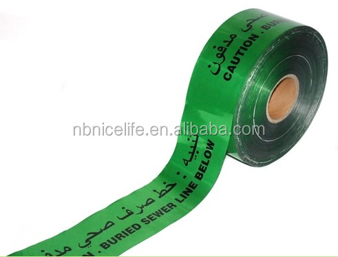 地下検出可能な警告テープの注意ガスライン/waterpipe/eletrical問屋・仕入れ・卸・卸売り