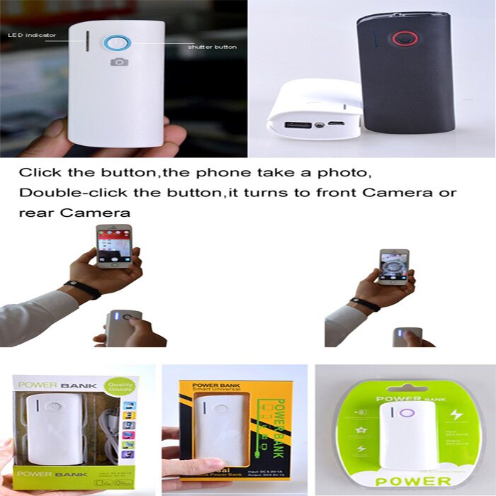 new products 2015 innovative product 5000mah selfie power new products 2015 innovative product 5000mah selfie power