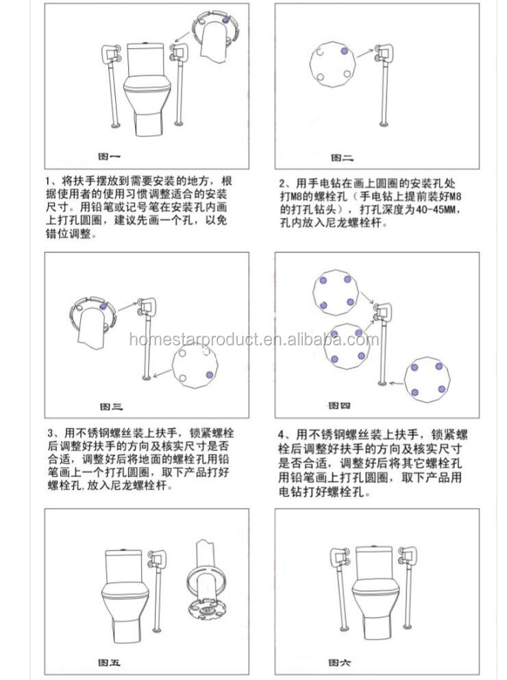 QQ20160402212740.jpg