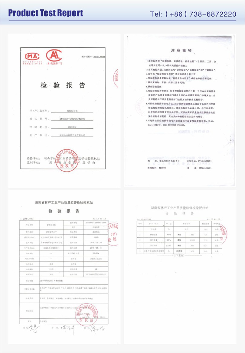 Znsj工場製造建設竹合板価格 問屋・仕入れ・卸・卸売り