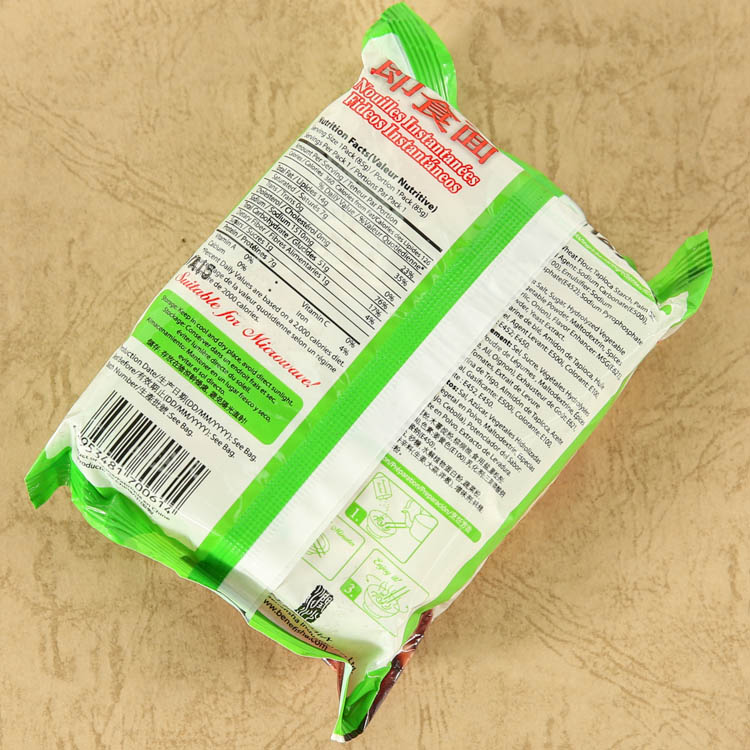 [TASSYA] Halal Certificate Instant Noodle