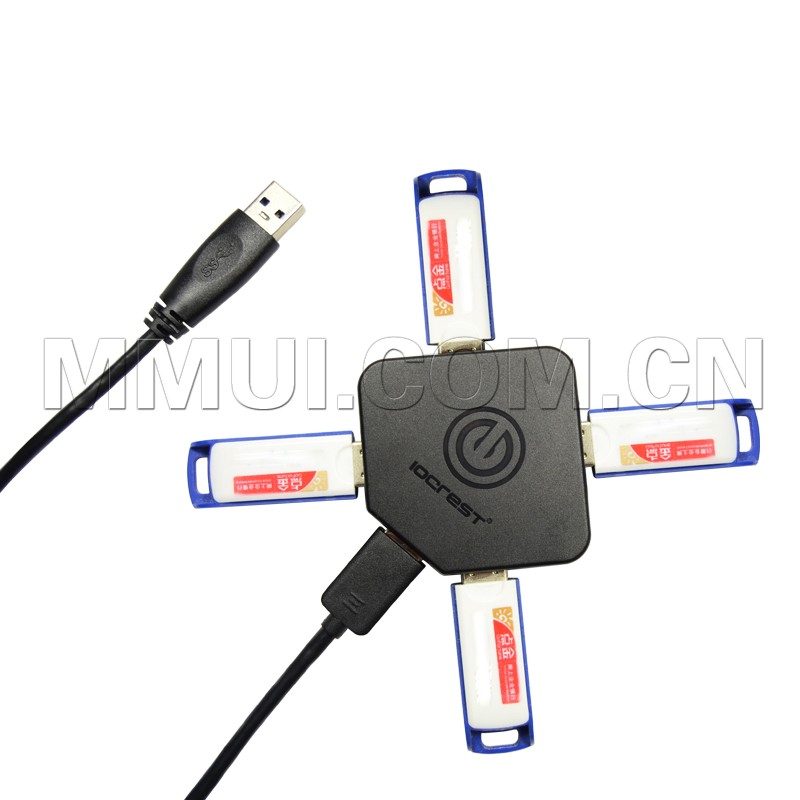 4ポートusb3.0ハブアダプタ問屋・仕入れ・卸・卸売り