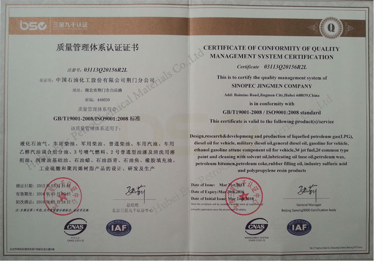 2014 purest honey bulk beewax distributor for Southeast Asia
