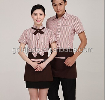 Oemホテルクリーニングサービス制服、 ホテルのウェイトレスの制服ハコショップ制服レストランウェイター均一仕入れ・メーカー・工場