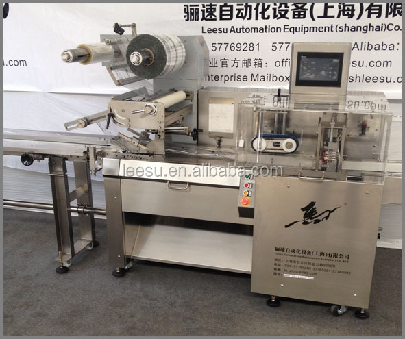 SGM080-3A-P/T Horizontal Flow Automatic Pillow Chocolate Bar Packing Machine