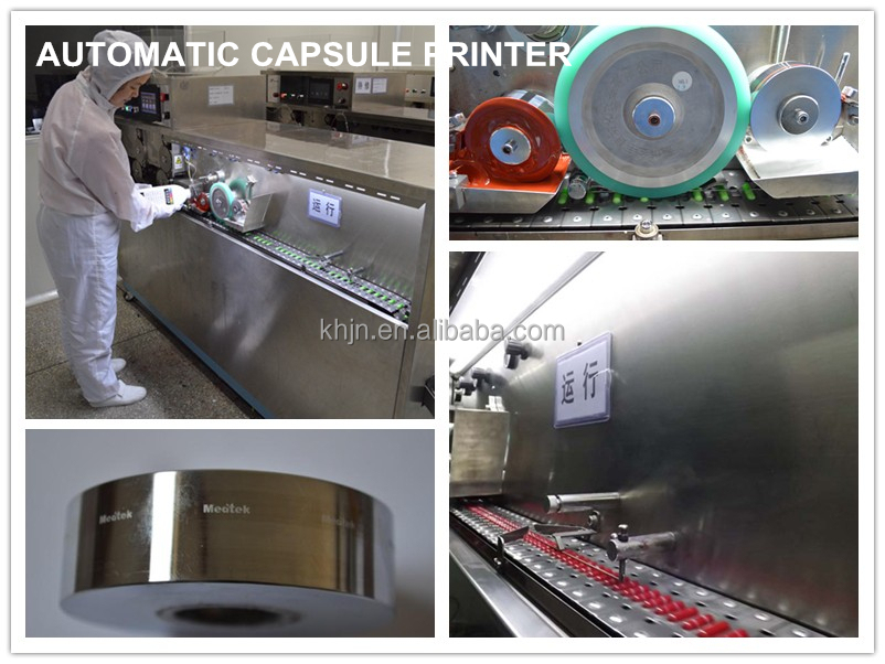異なる色サイズ00、0、1、2、3透明クリアゼラチンとhpmc野菜ハード空カプセルで印刷仕入れ・メーカー・工場