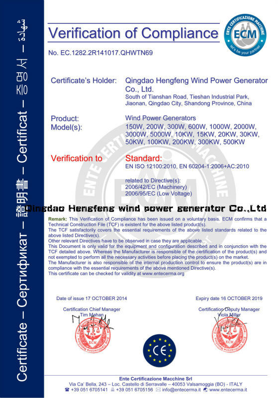 china cheap 10KW Wind power generator