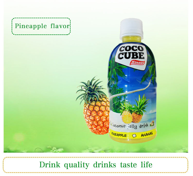 05Coco-Cube-_